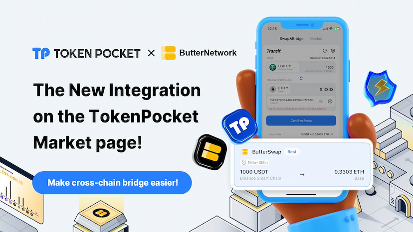 The New Integration on the Token Pocket Market Page